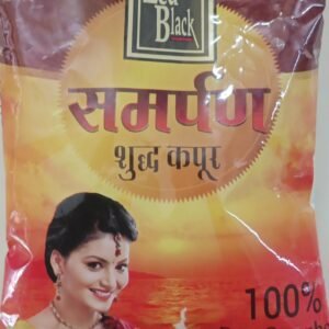 Camphor 50gm(Zed Black)