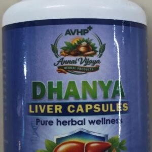 DHANYA LIVER CAPSULES
